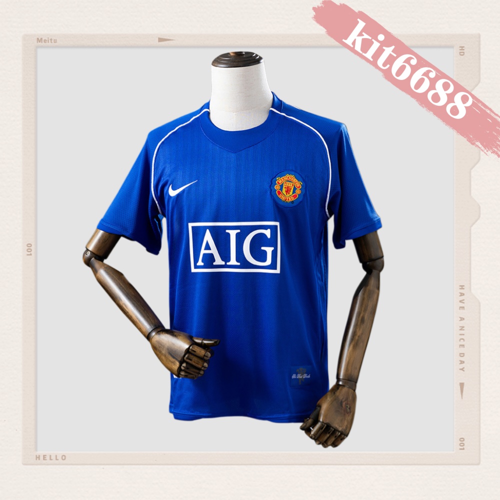 07/08 Manchester United Goalkeepe retro football shirt