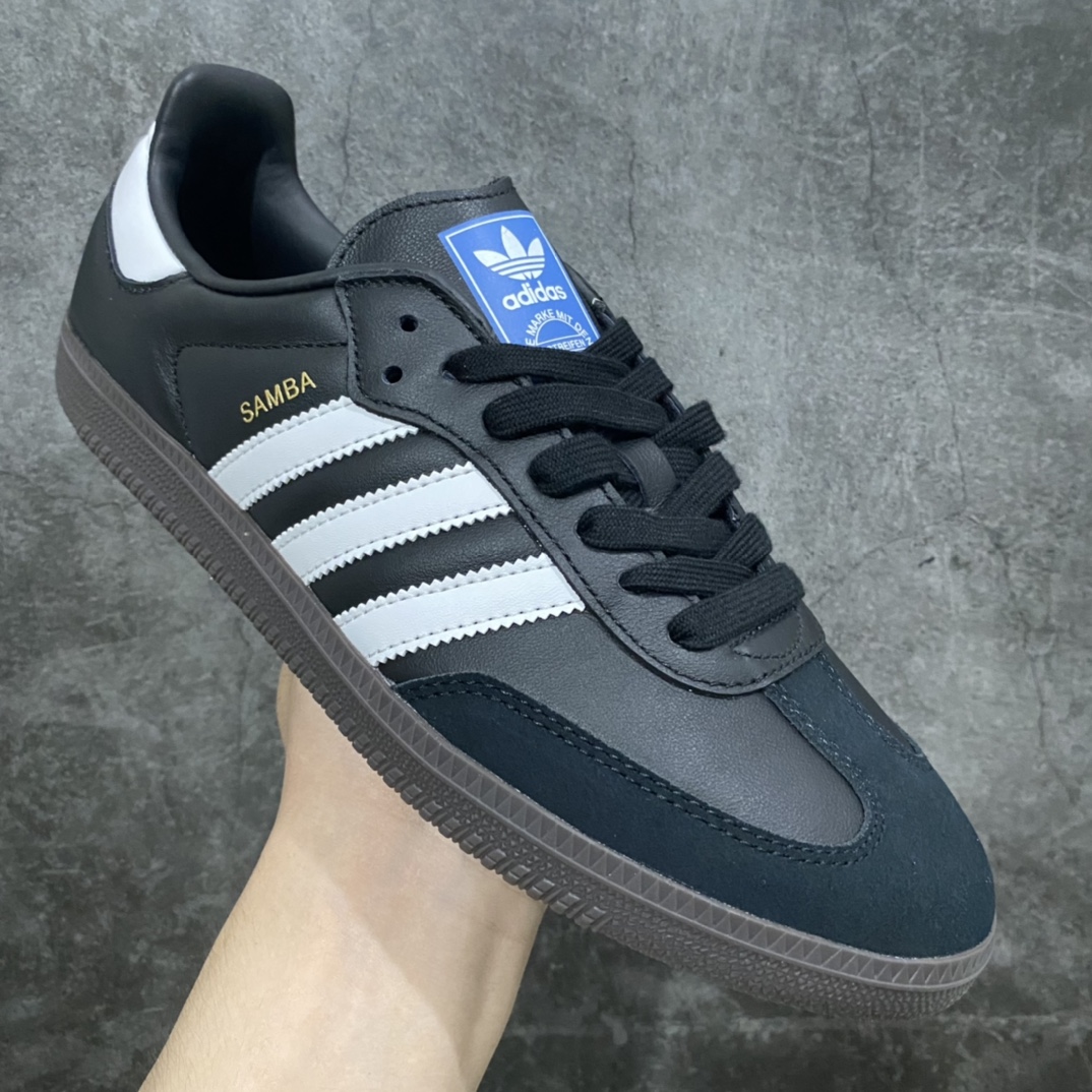 Adidas Samba