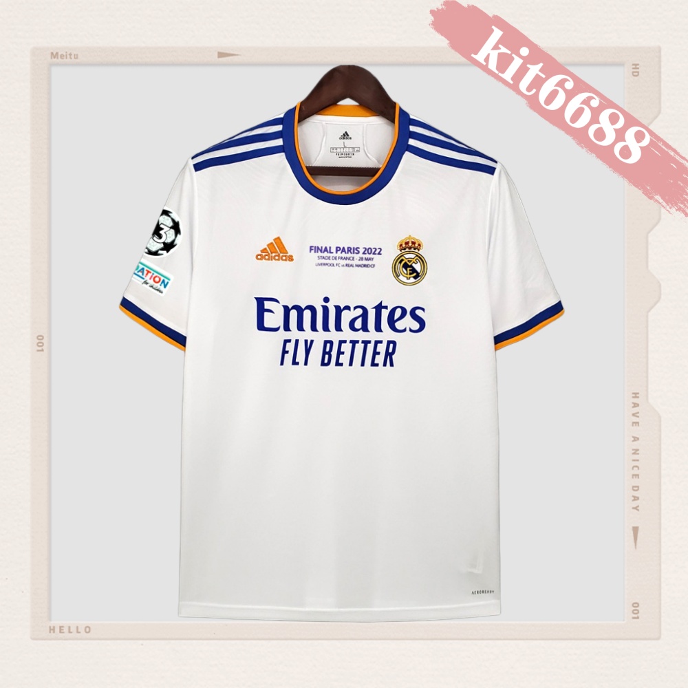 2021/2022 Real Madrid Home Retro Football Shirt