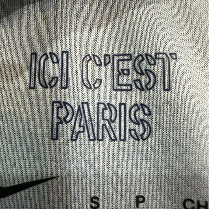 2025/2026 Paris Saint-Germain Home Football Jersey (Fan Edition)