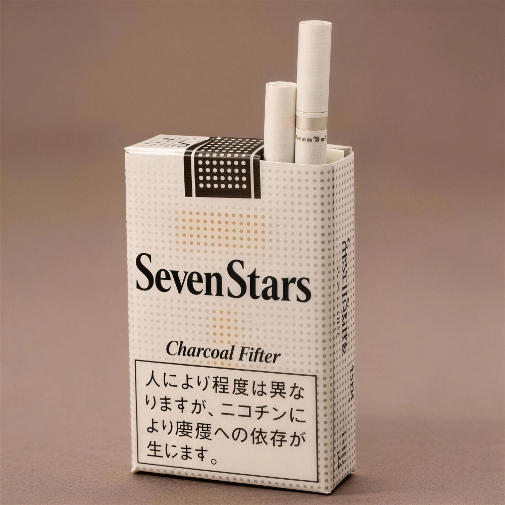 七星(软 白) Seven Stars