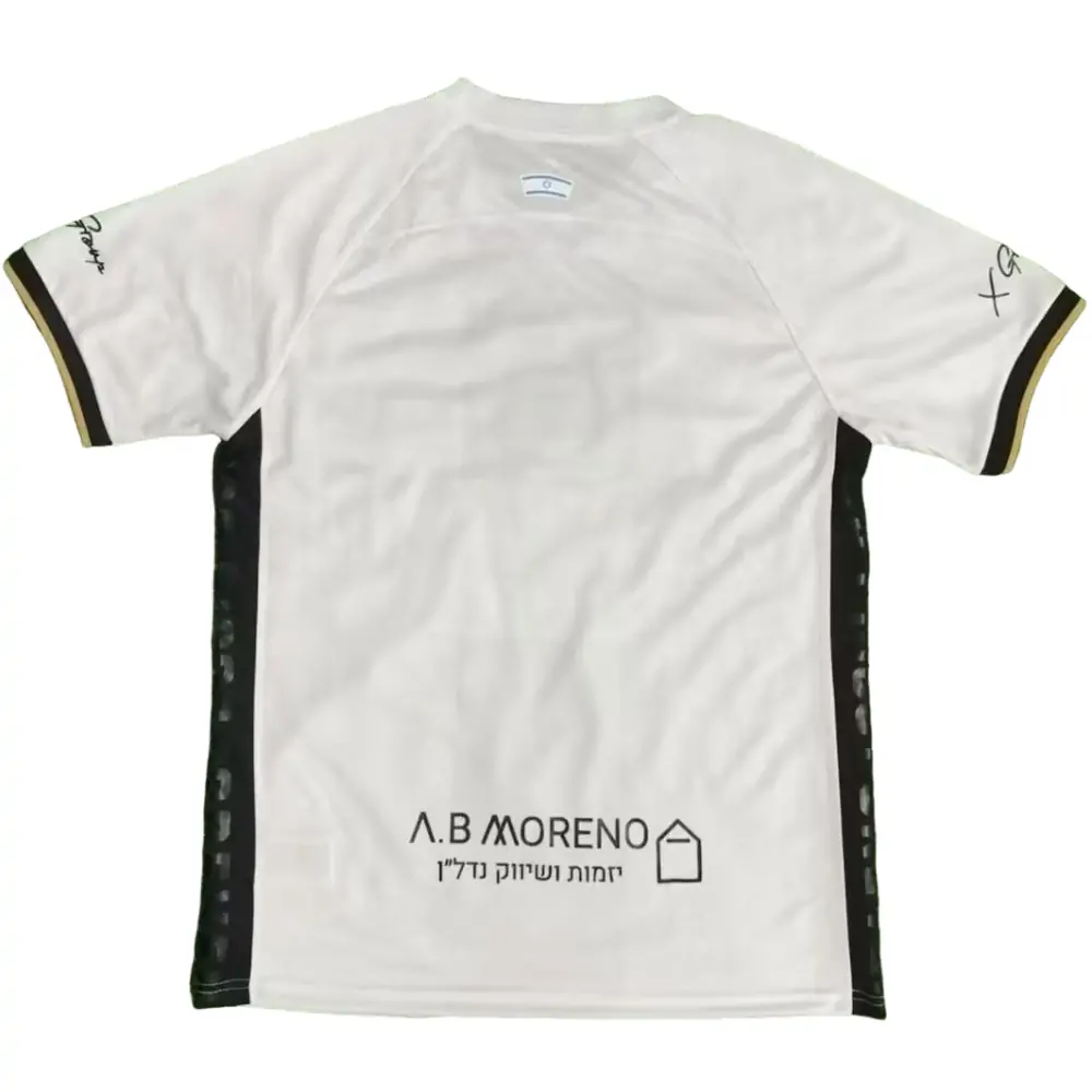 {{product_name}} High Quality Replica Football Jersey