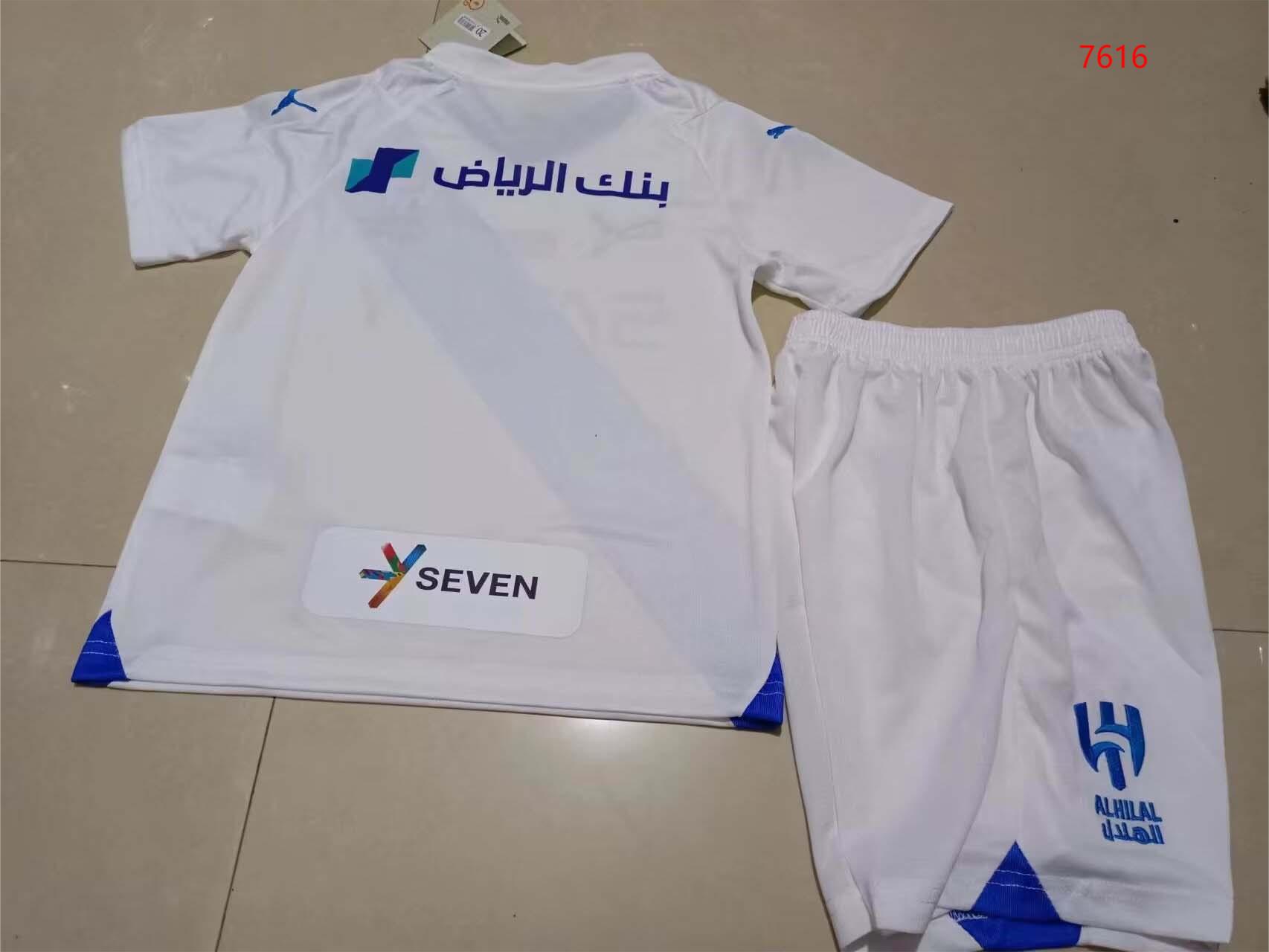 {{product_name}} High Quality Replica Football Jersey