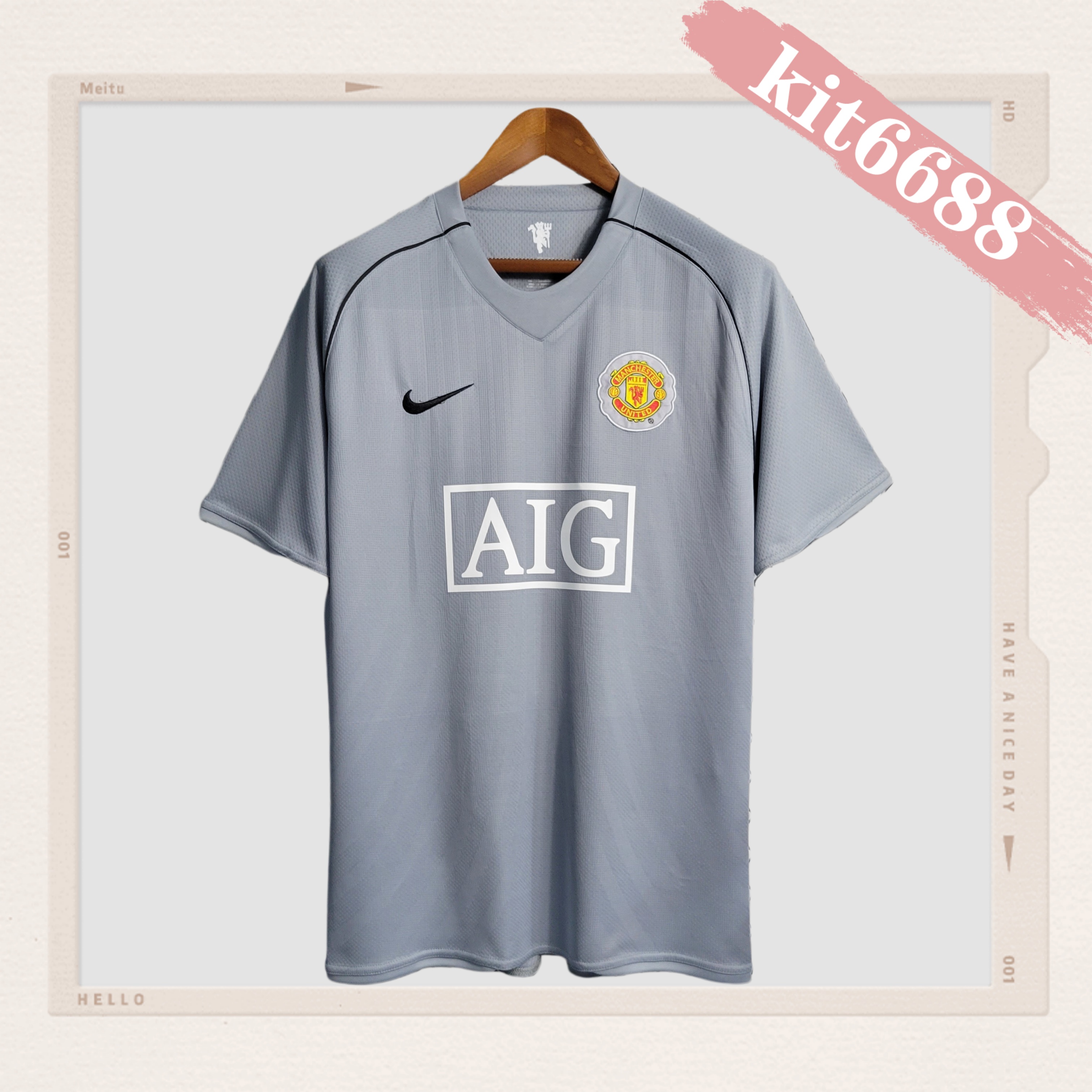 07/08 Manchester United goalkeeper retro football jersey