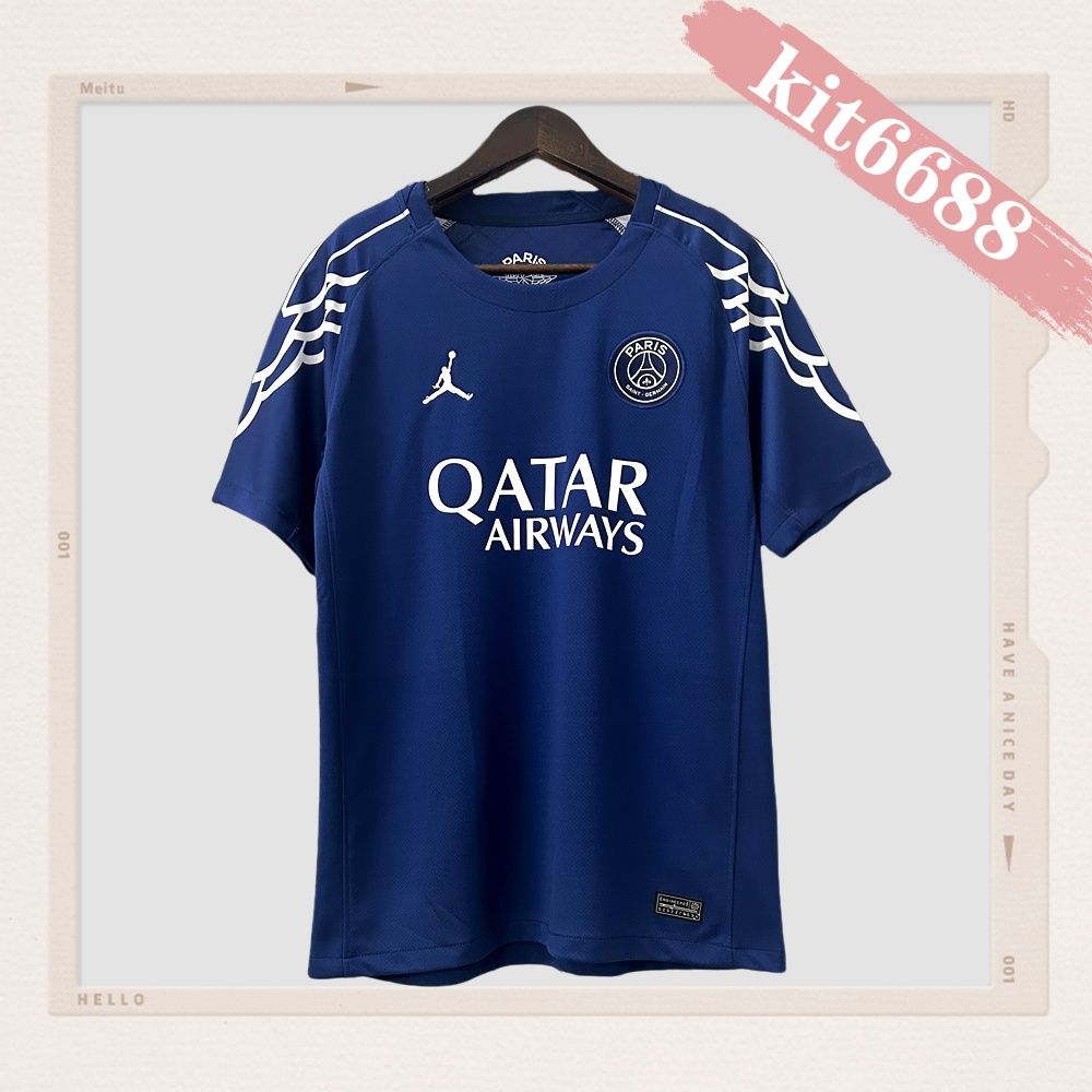 2024/2025 Paris Saint-Germain Third Away Football Shirt (Fan Edition)