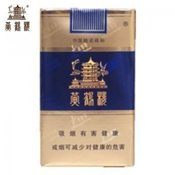 Huanghelou Soft Blue