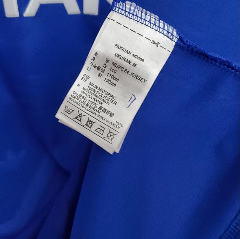 86/88 Manchester United Third Away retro football jersey