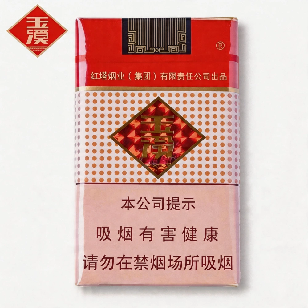 软玉溪(YuXi Soft)