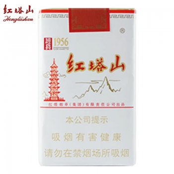 Hongtashan Soft White