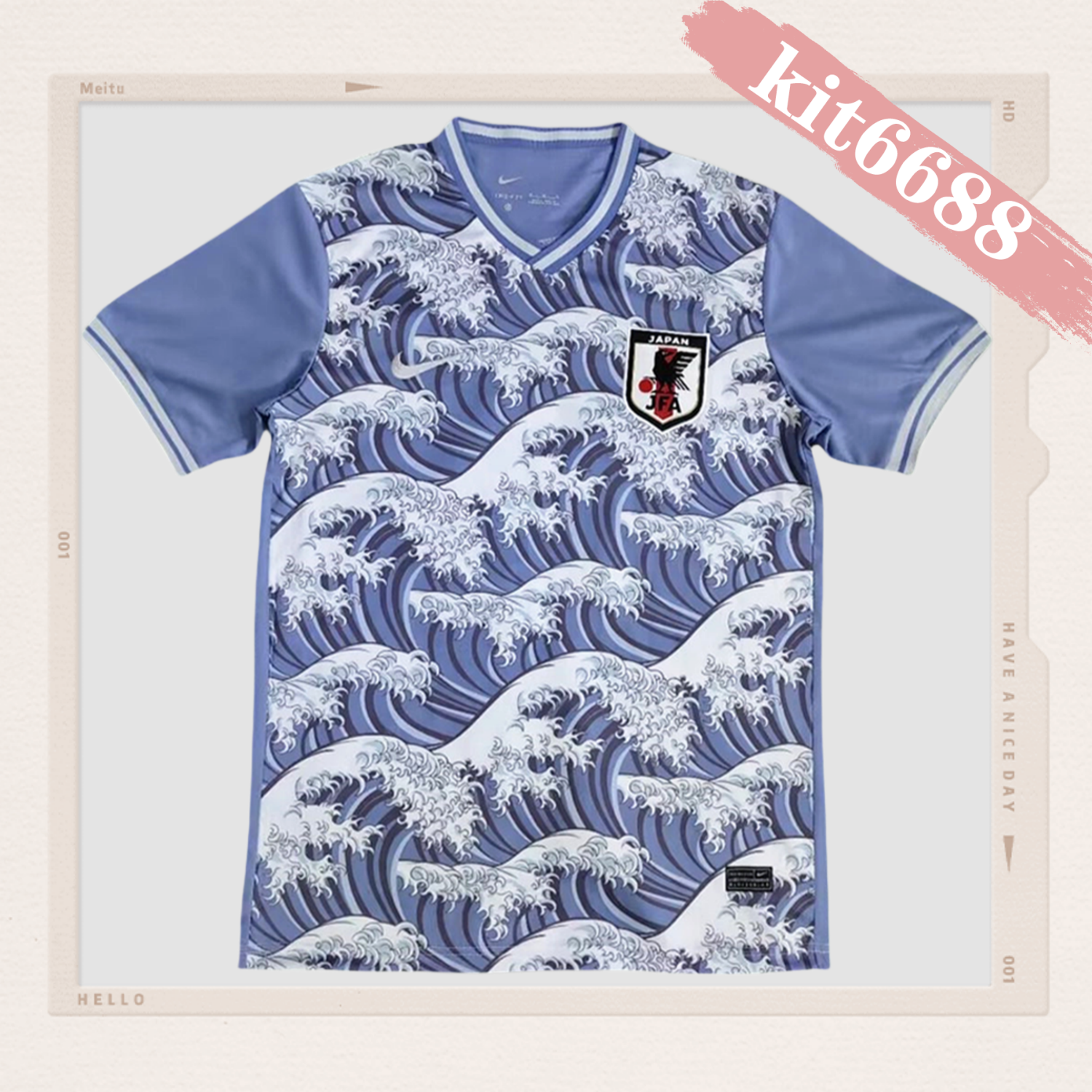 2024/2025 Japan Special Edition Football Shirt (Player Edition)