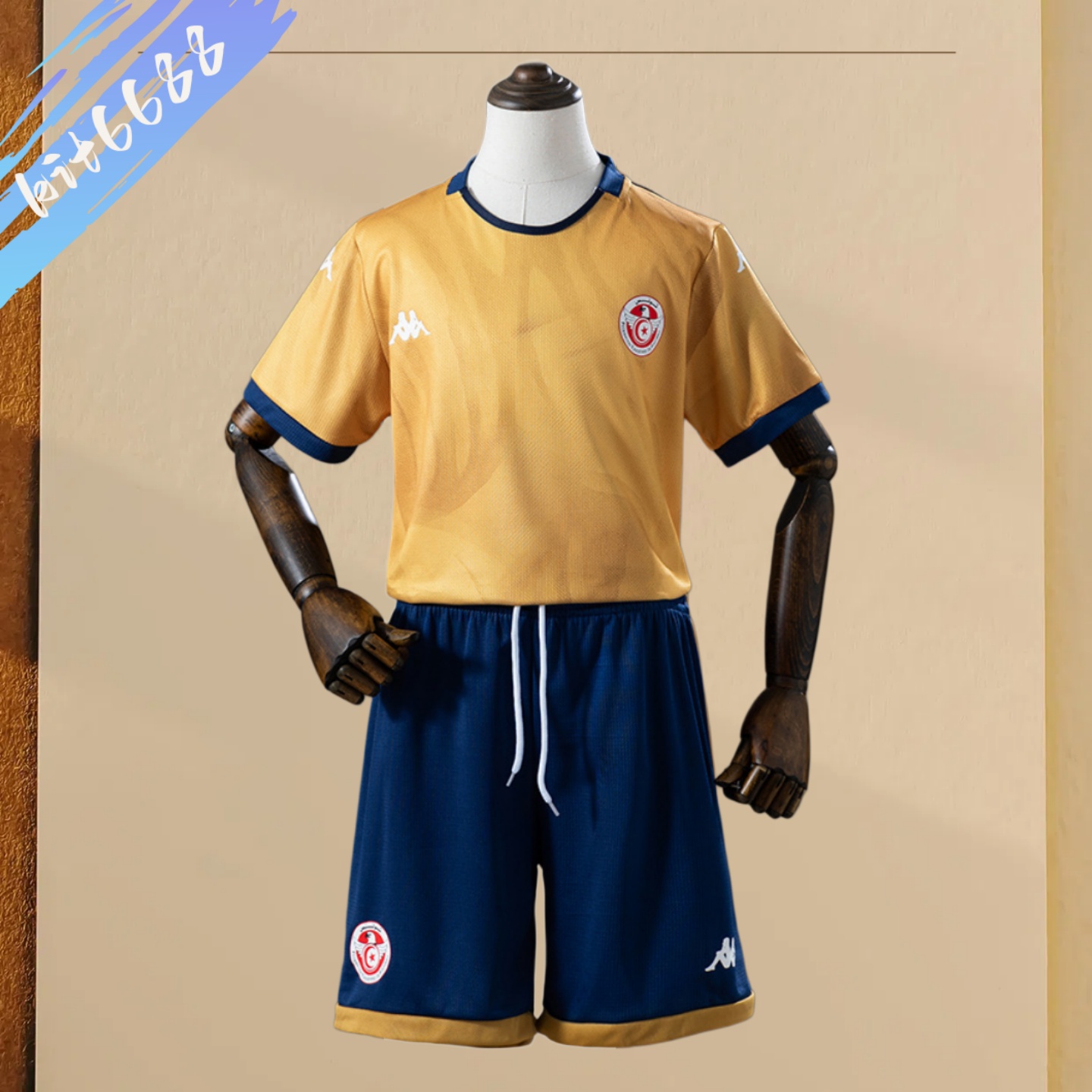 2026 Tunisia Third Away Football Shirt (Kids Kit socks)