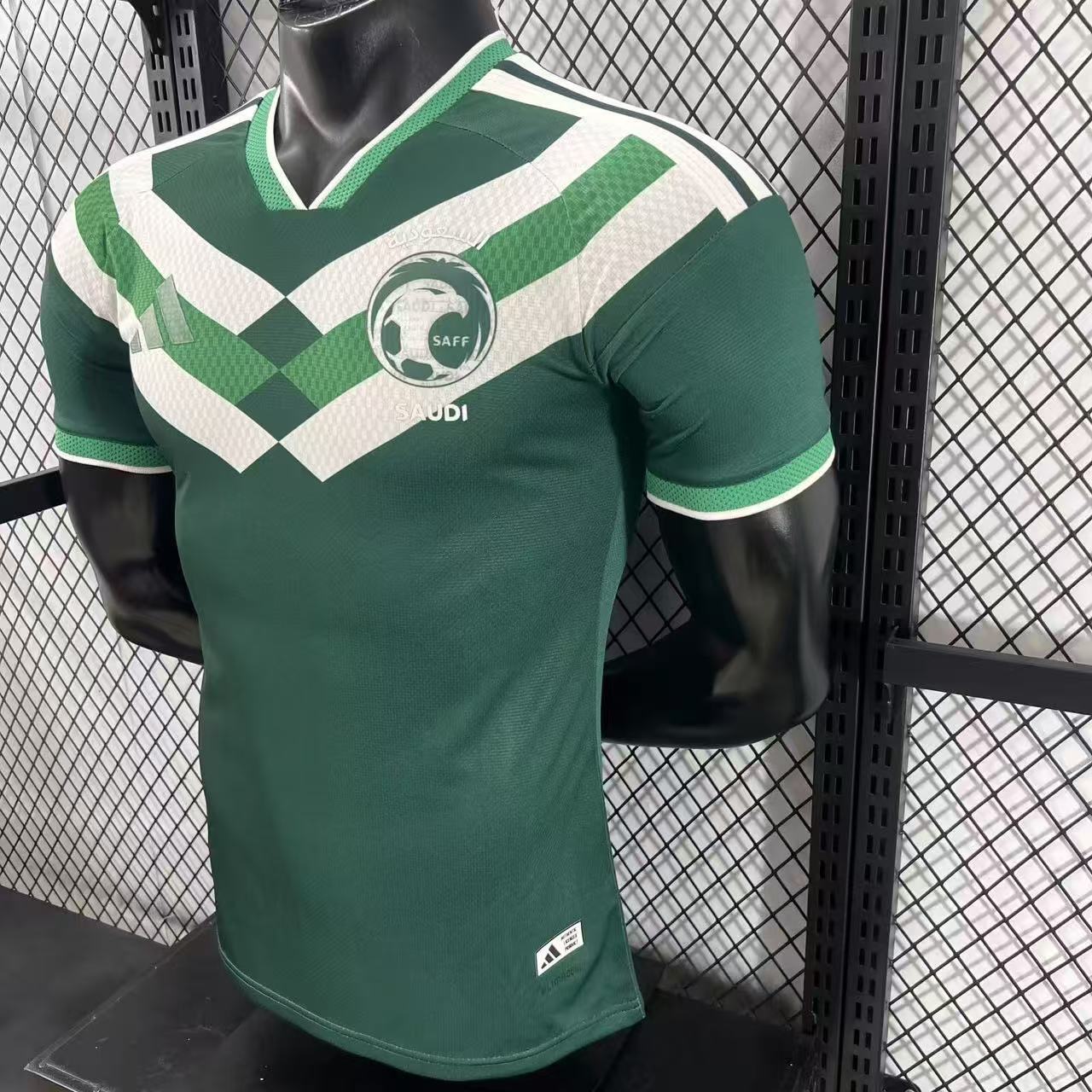2026 Saudi Arabia Special Edition Football Shirt (Player Edition)