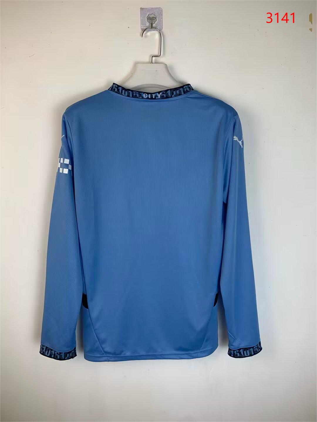 {{product_name}} High Quality Replica Football Jersey