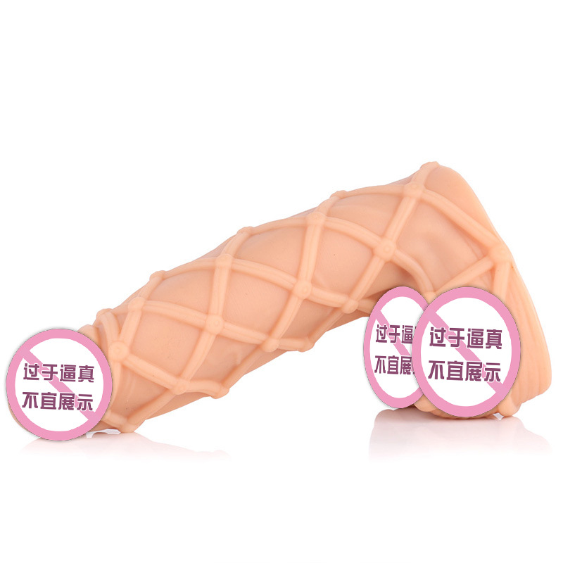 觅斯达