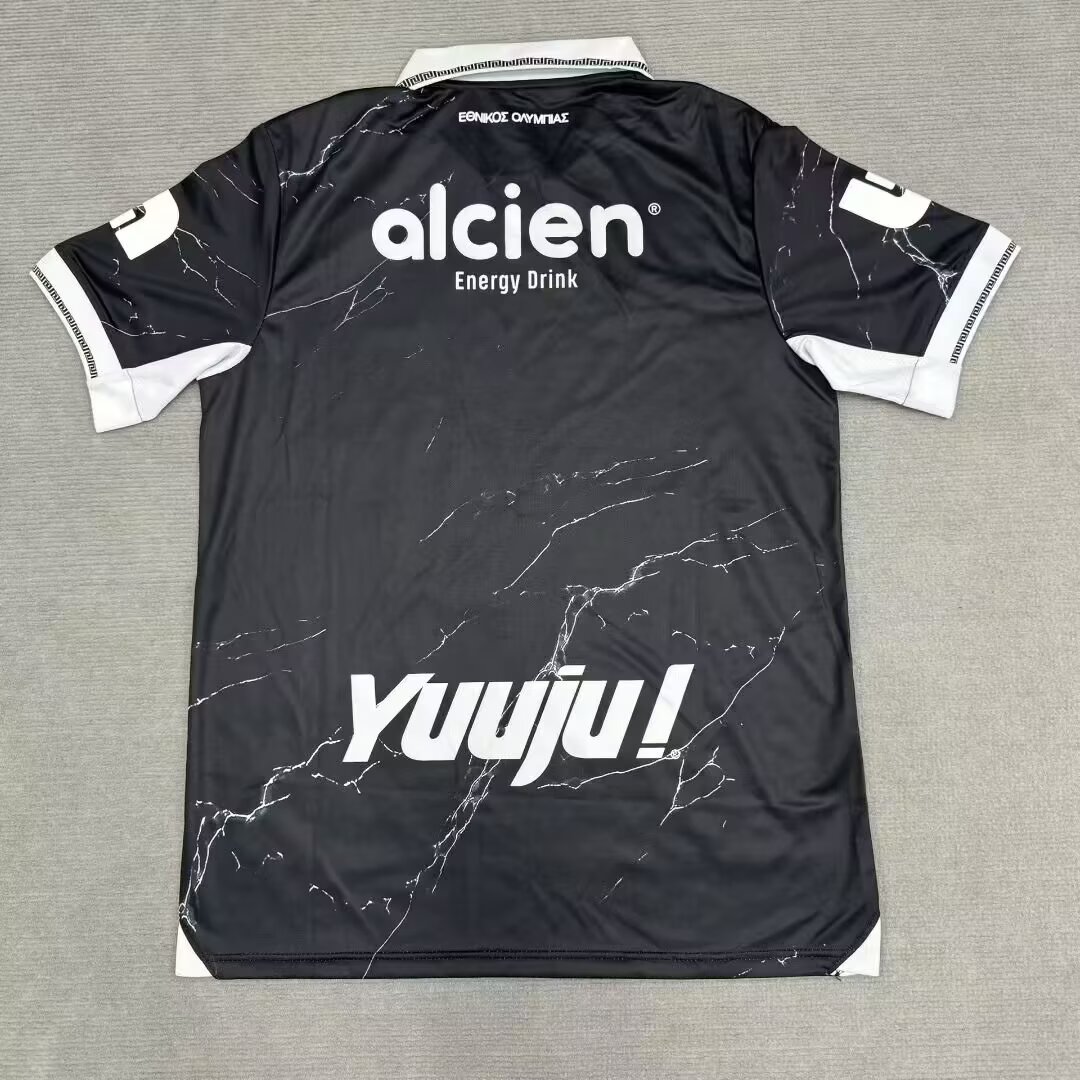 {{product_name}} High Quality Replica Football Jersey
