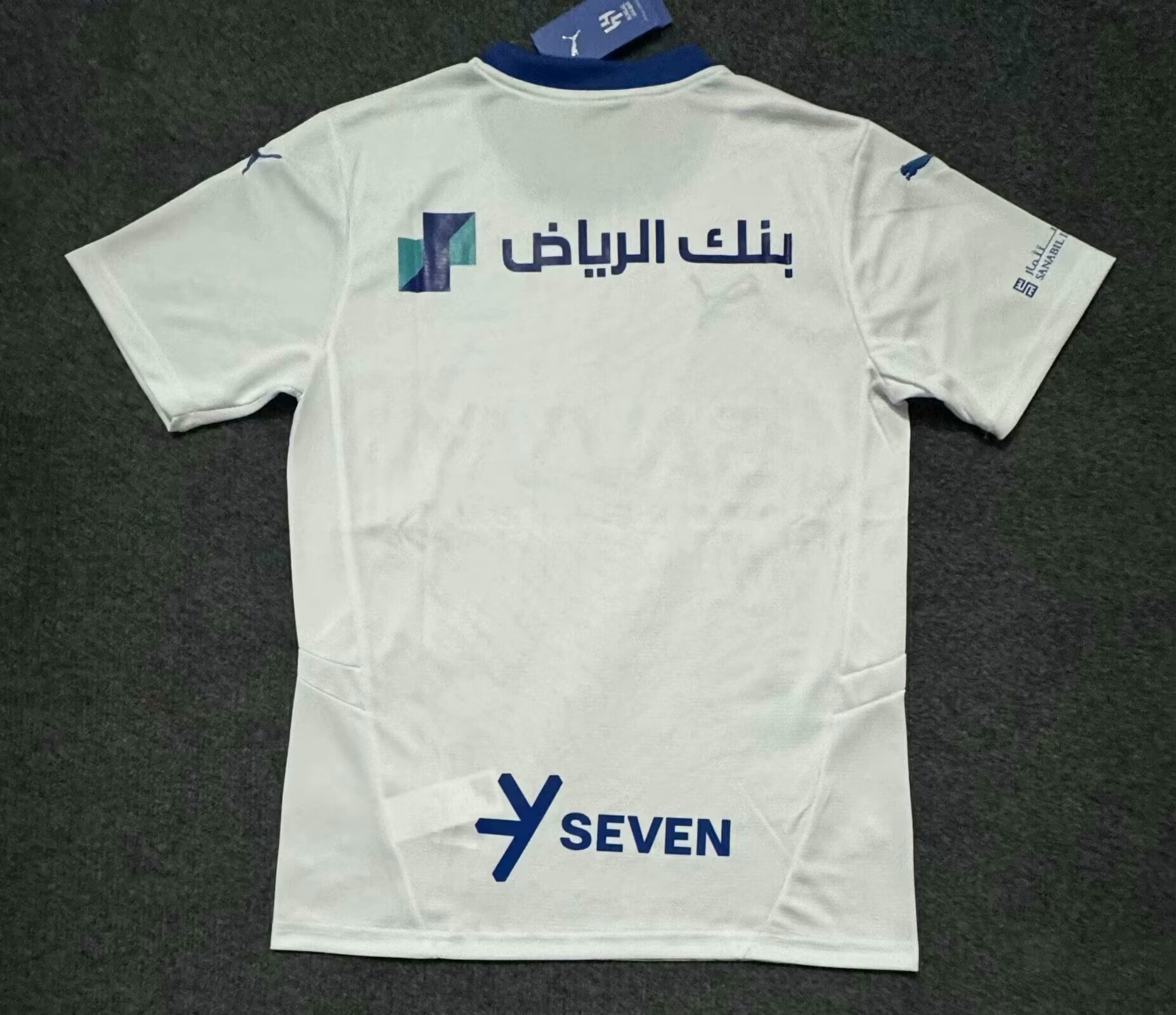 {{product_name}} High Quality Replica Football Jersey