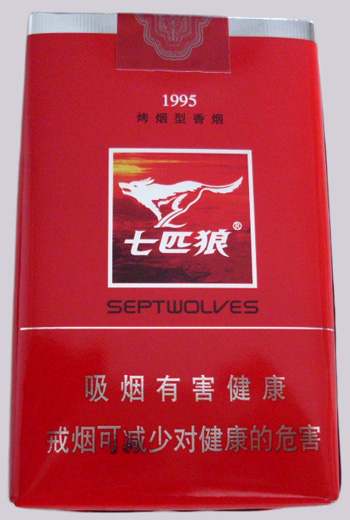 Septwolves Red Soft