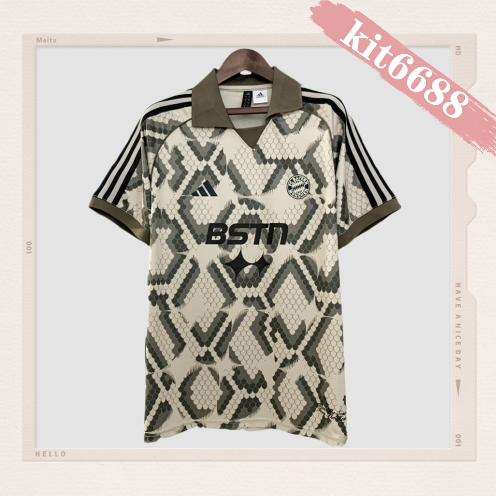 2025/2026 Bayern Munich Special Edition Football Shirt (Fan Edition)