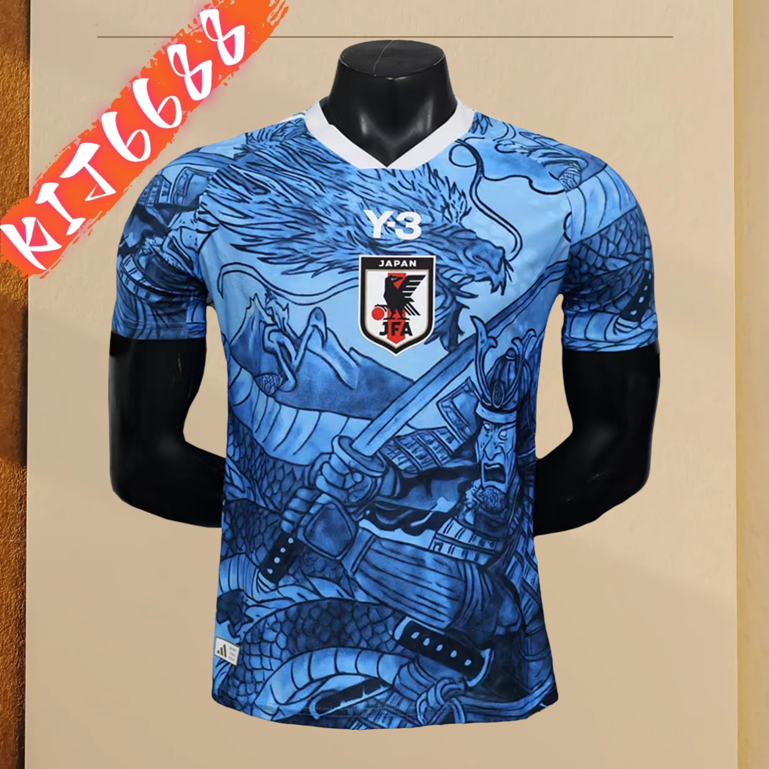 2025/2026 Japan Special Edition Football Shirt (Player Edition)