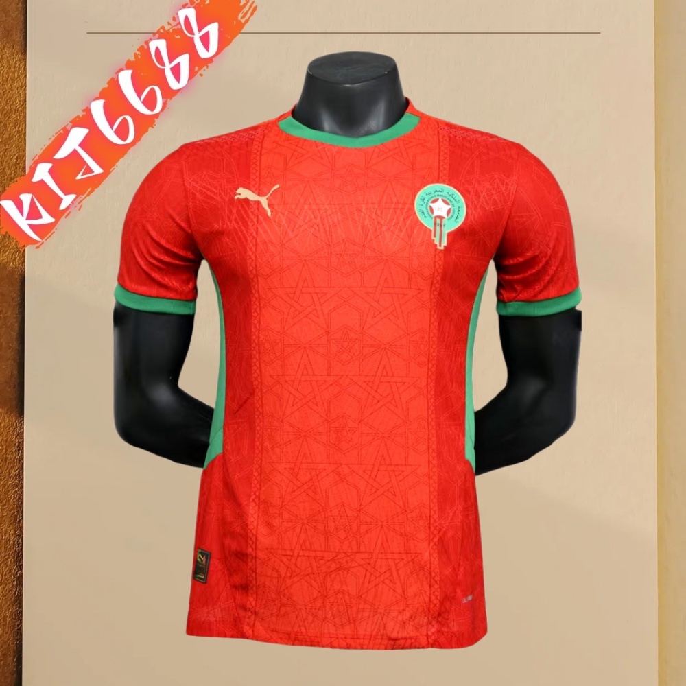 2025/2026 Moroccan Home Football Shirt (Player Edition）