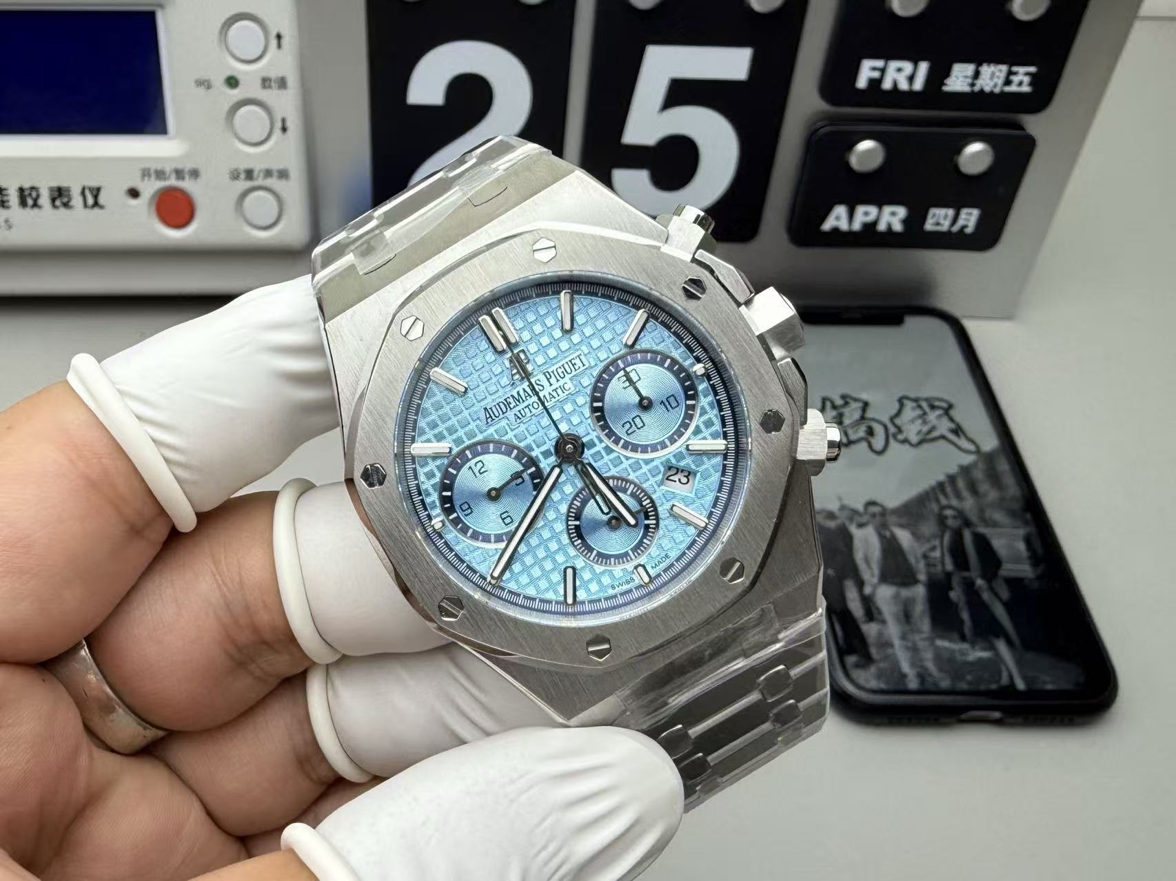 AP.0809