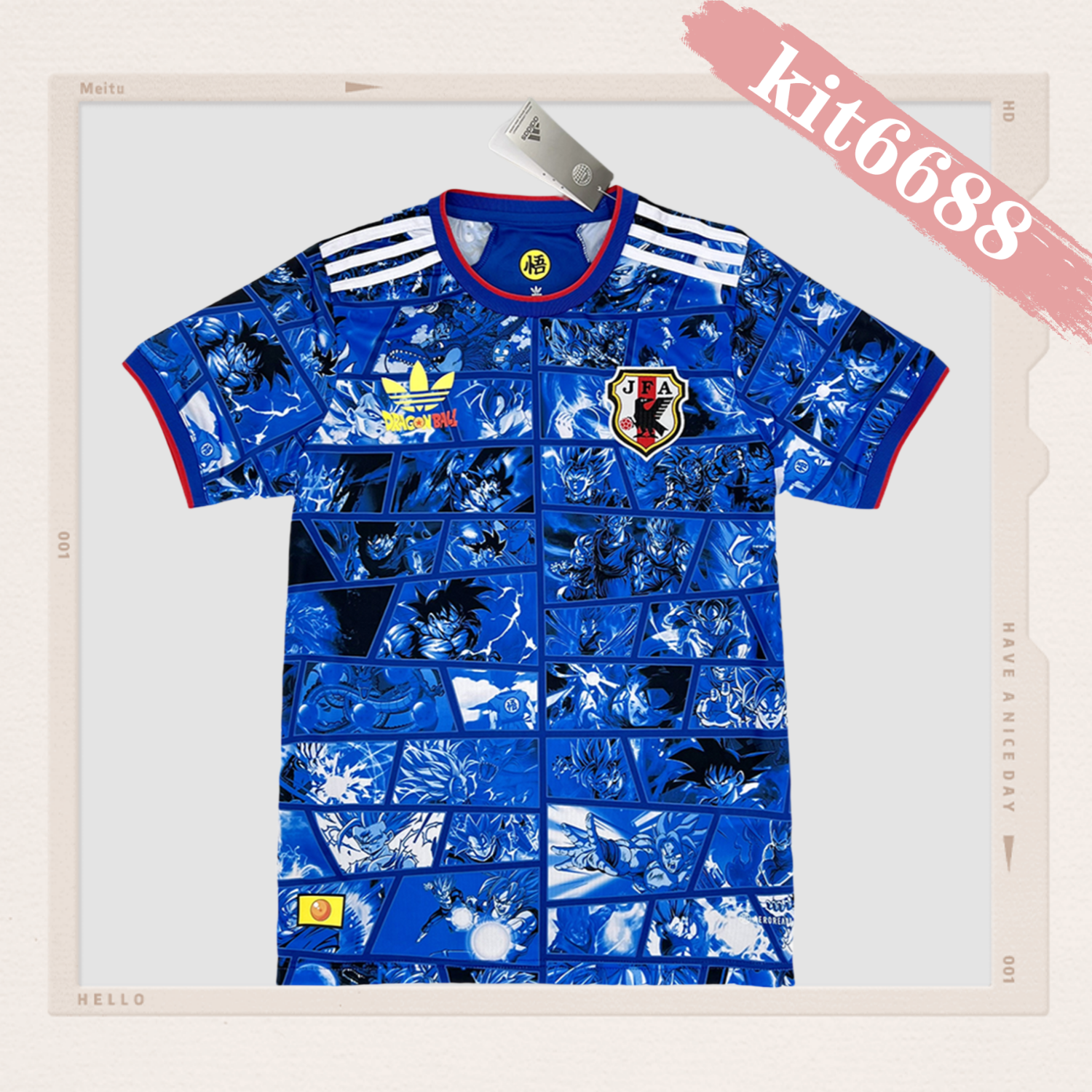 2024/2025 Japanese concept anime Goku Dragon Ball football shirt (player version)