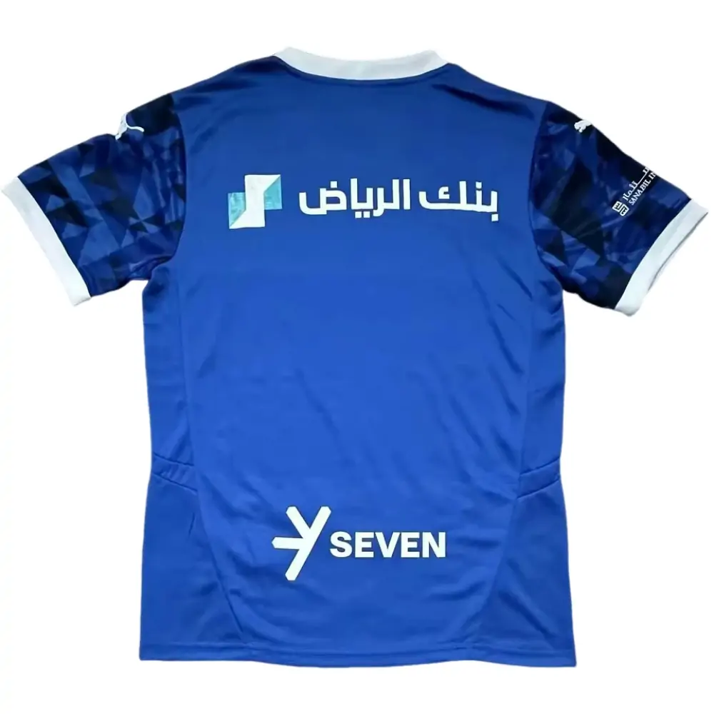 {{product_name}} High Quality Replica Football Jersey