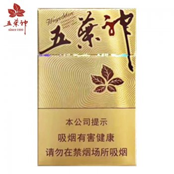 Double Happiness Golden Honor