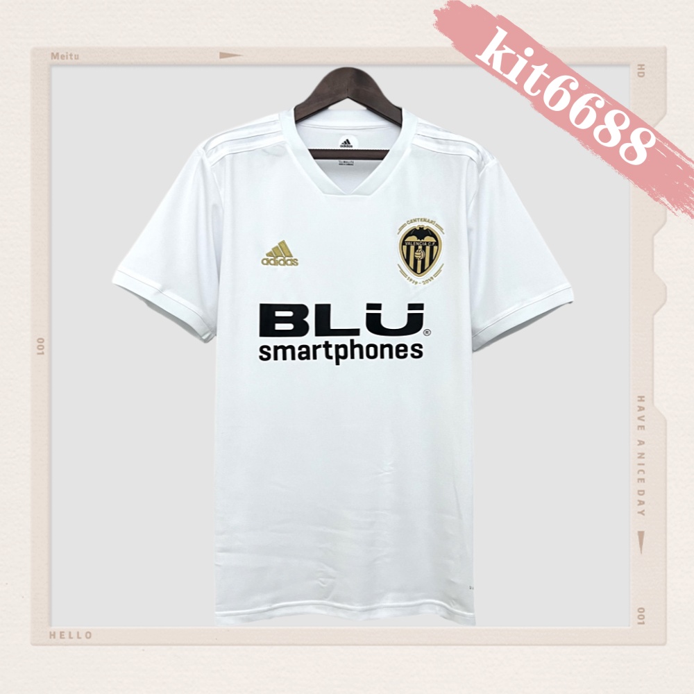 2018/2019 Valencia Home Retro Football Shirt