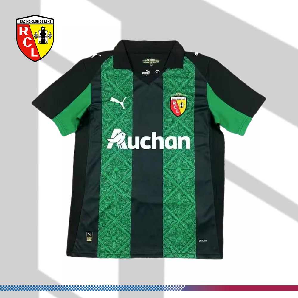 2025/2026 RC Lens Away Football Shirt (Fan Edition)