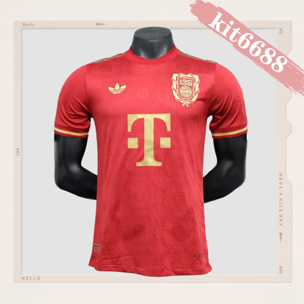 2025/2026 Bayern Munich 125th Anniversary Football Shirt (Player Edition)