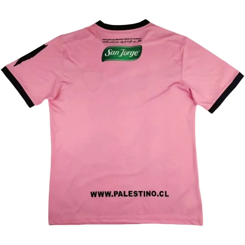 {{product_name}} High Quality Replica Football Jersey