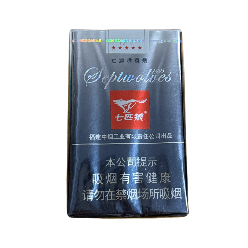 Septwolves Gray Soft