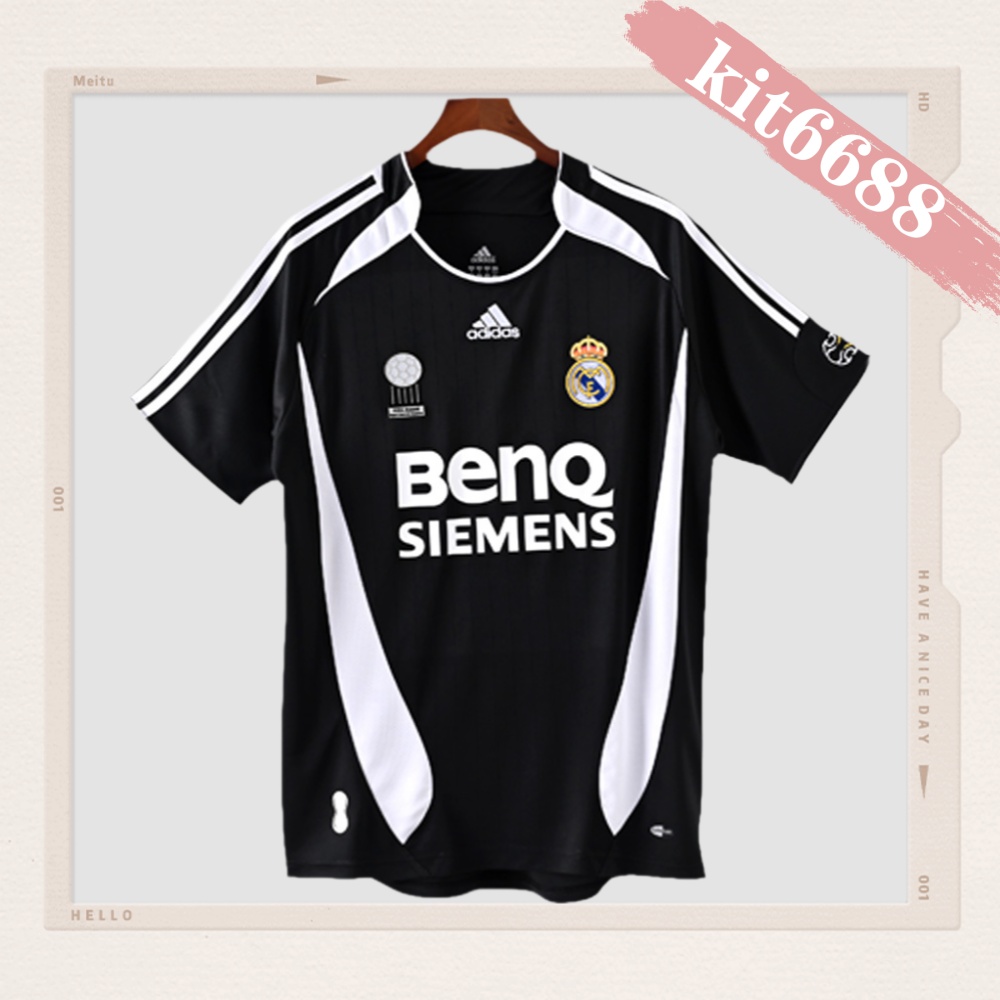 2006/2007 Real Madrid Away Retro Football Shirt