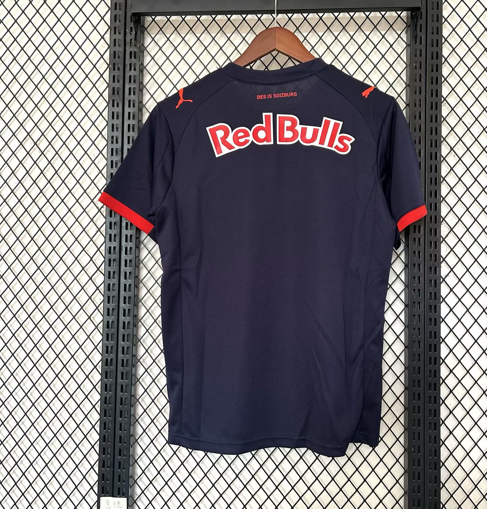 {{product_name}} High Quality Replica Football Jersey