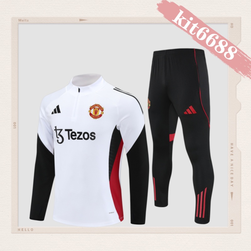 25/26 Manchester United white Half Zip Training Kit (Adult Kids Kit)