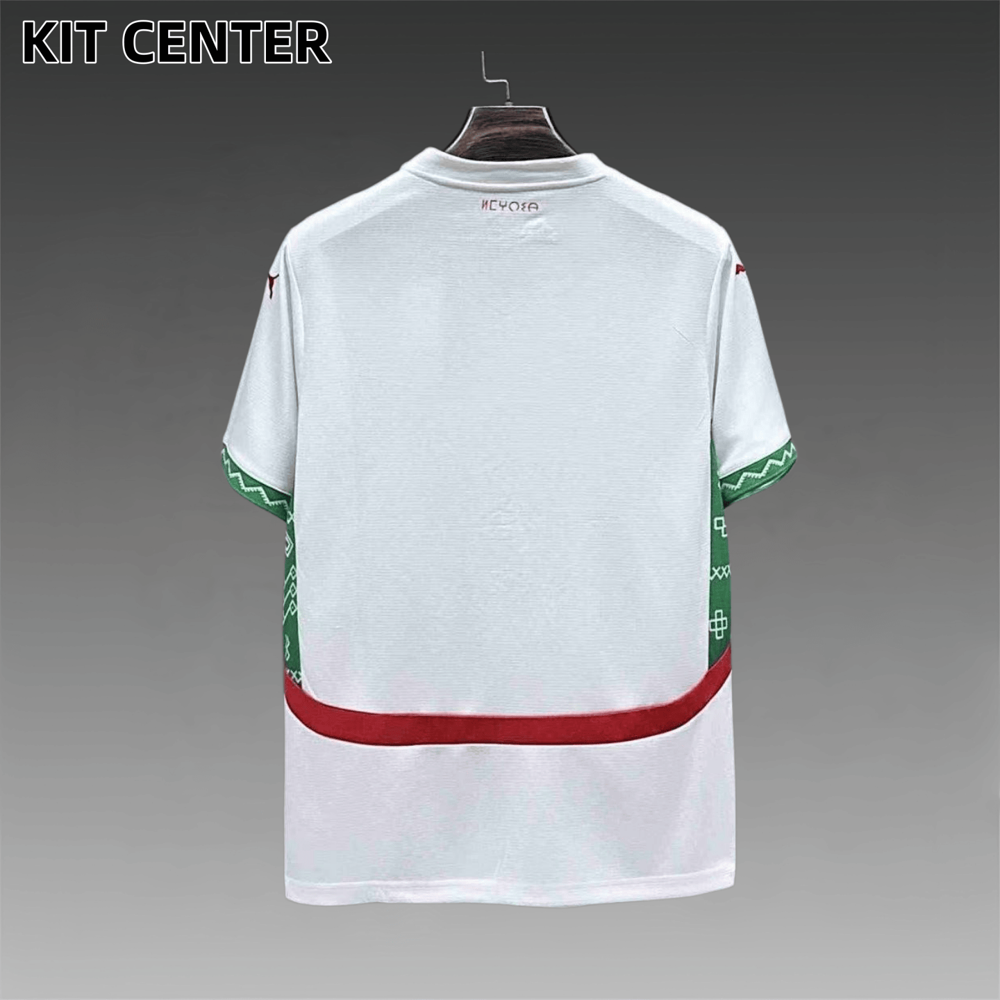 2025 Morocco Away Football Shirt （Fan Edition）