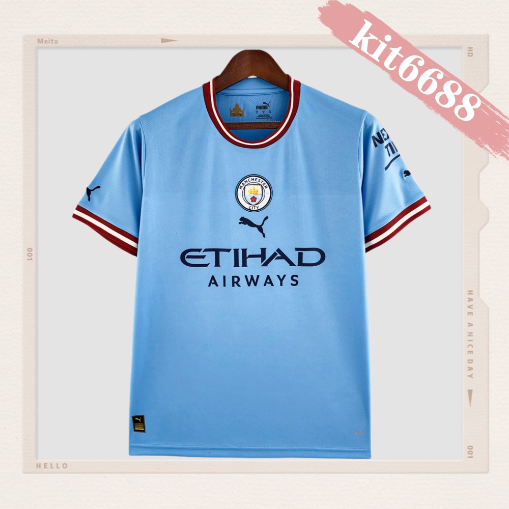 2022/2023 Manchester City Away Football Shirt (Fans)