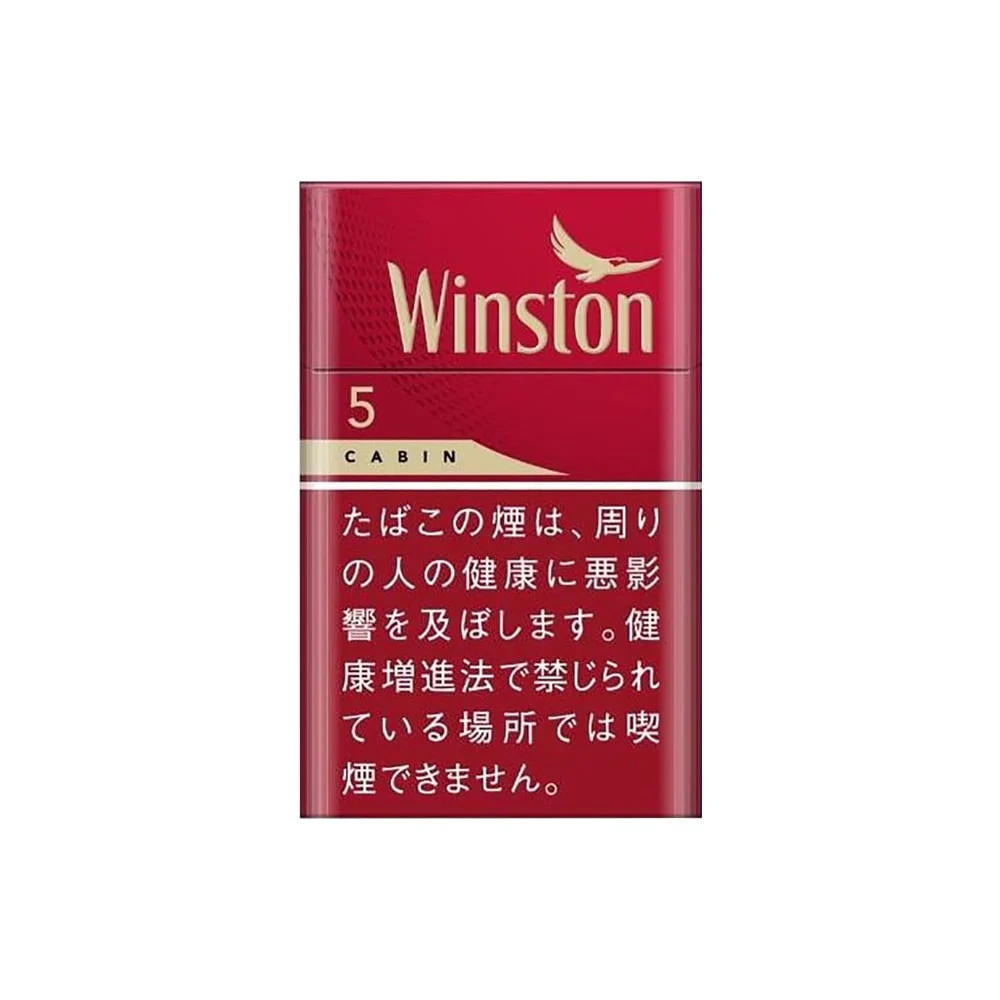 Winston