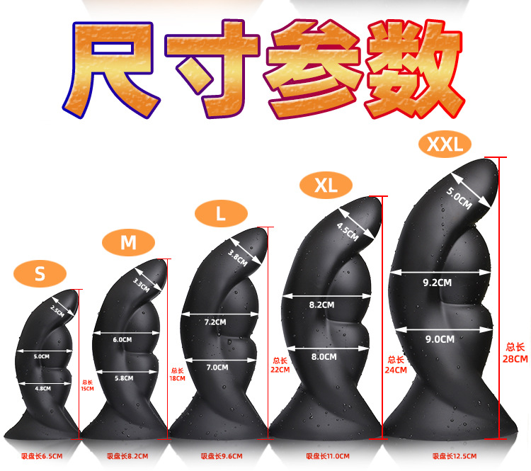 铁拳