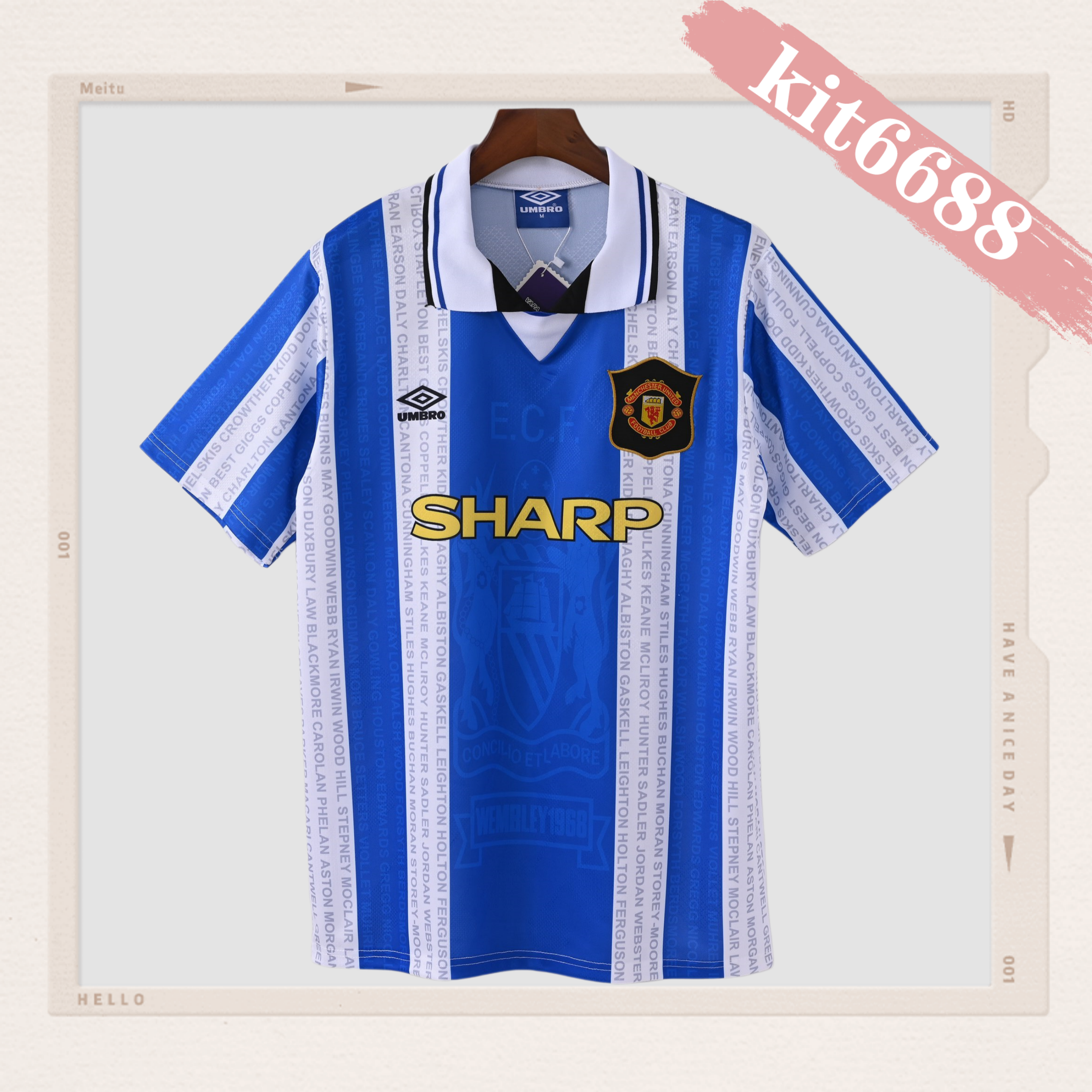 94/96 Manchester United Third Away retro football shirt