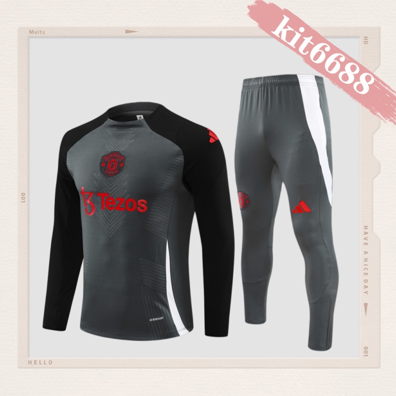 24/25 Manchester United Dark Grey Half Zip Training Kit (Adult Kids Kit)