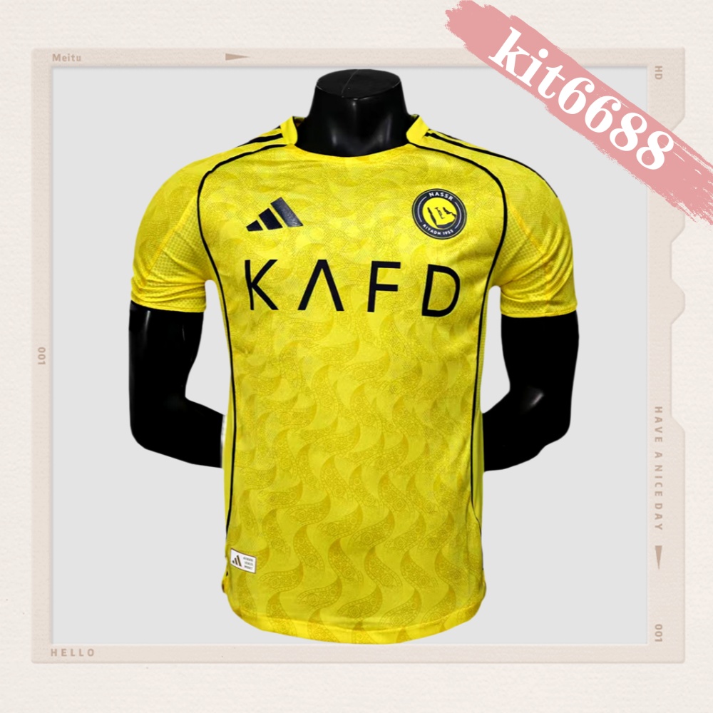 2025/2026 Al-Riyadh Victory Home Football Shirt (Player)