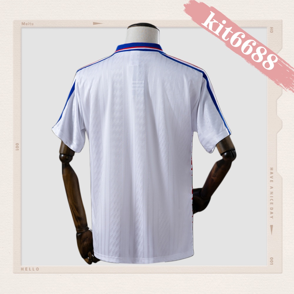 1994 France Away  Retro Football Shirt