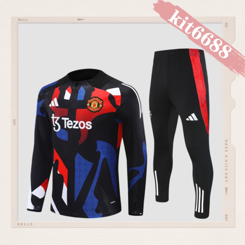 24/25 Manchester United Black  Half Zip Training Kit (Adult Kids Kit)