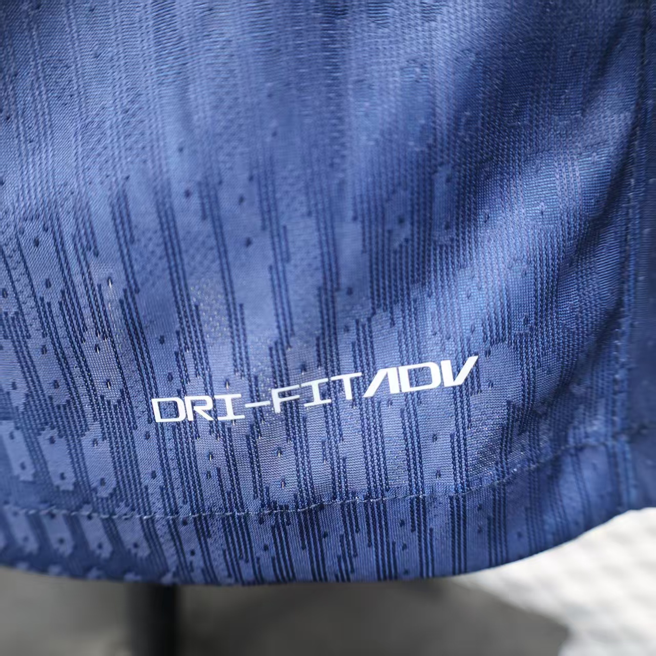 2025/2026 Paris Saint-Germain European Cup Championship Jersey (Player Edition)