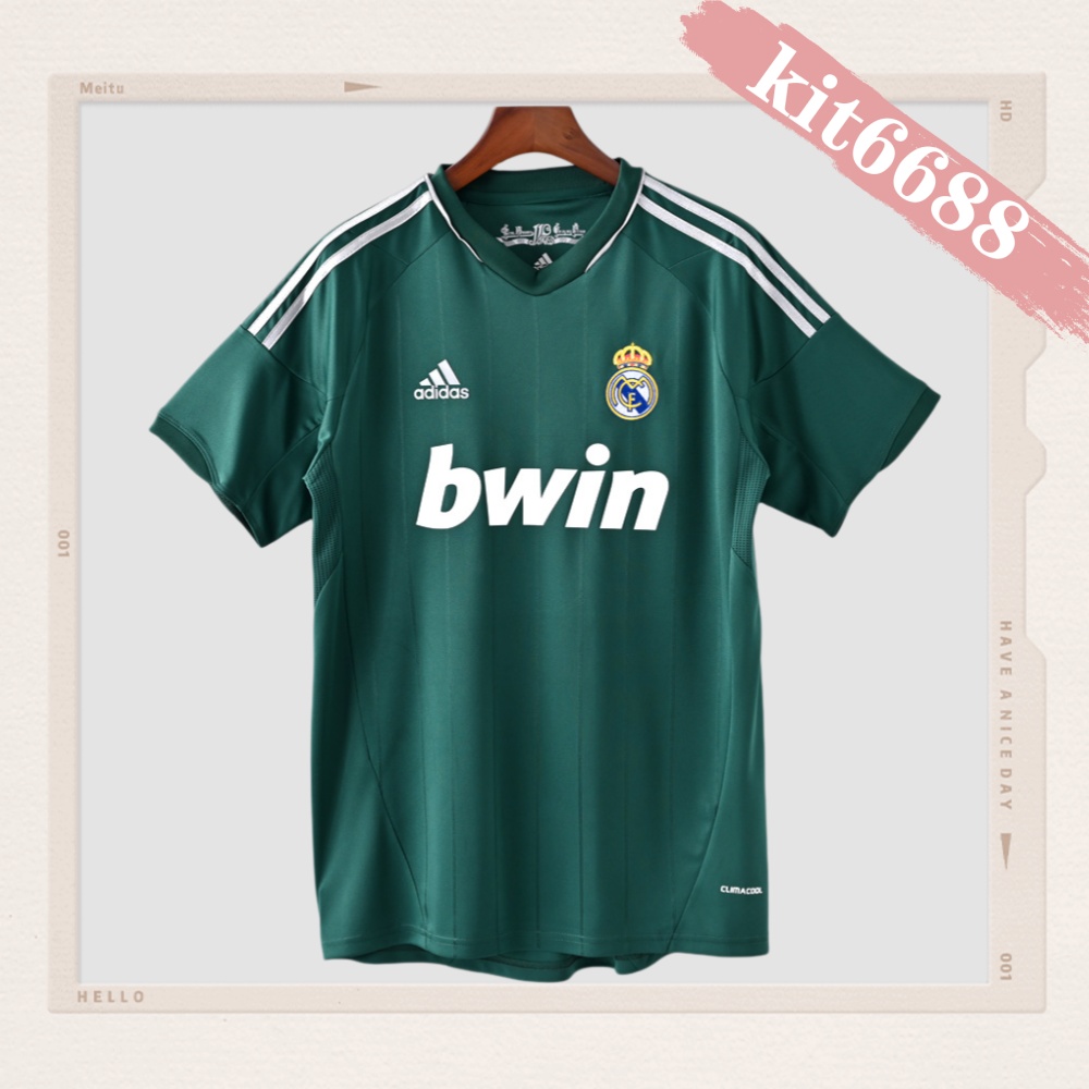 2012/2013 Real Madrid Away Retro Football Shirt