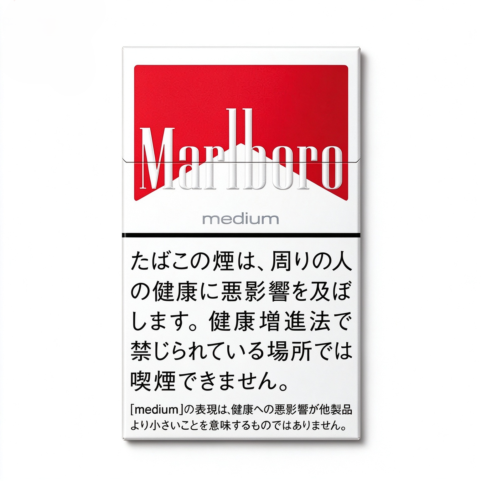 Marlboro Medium