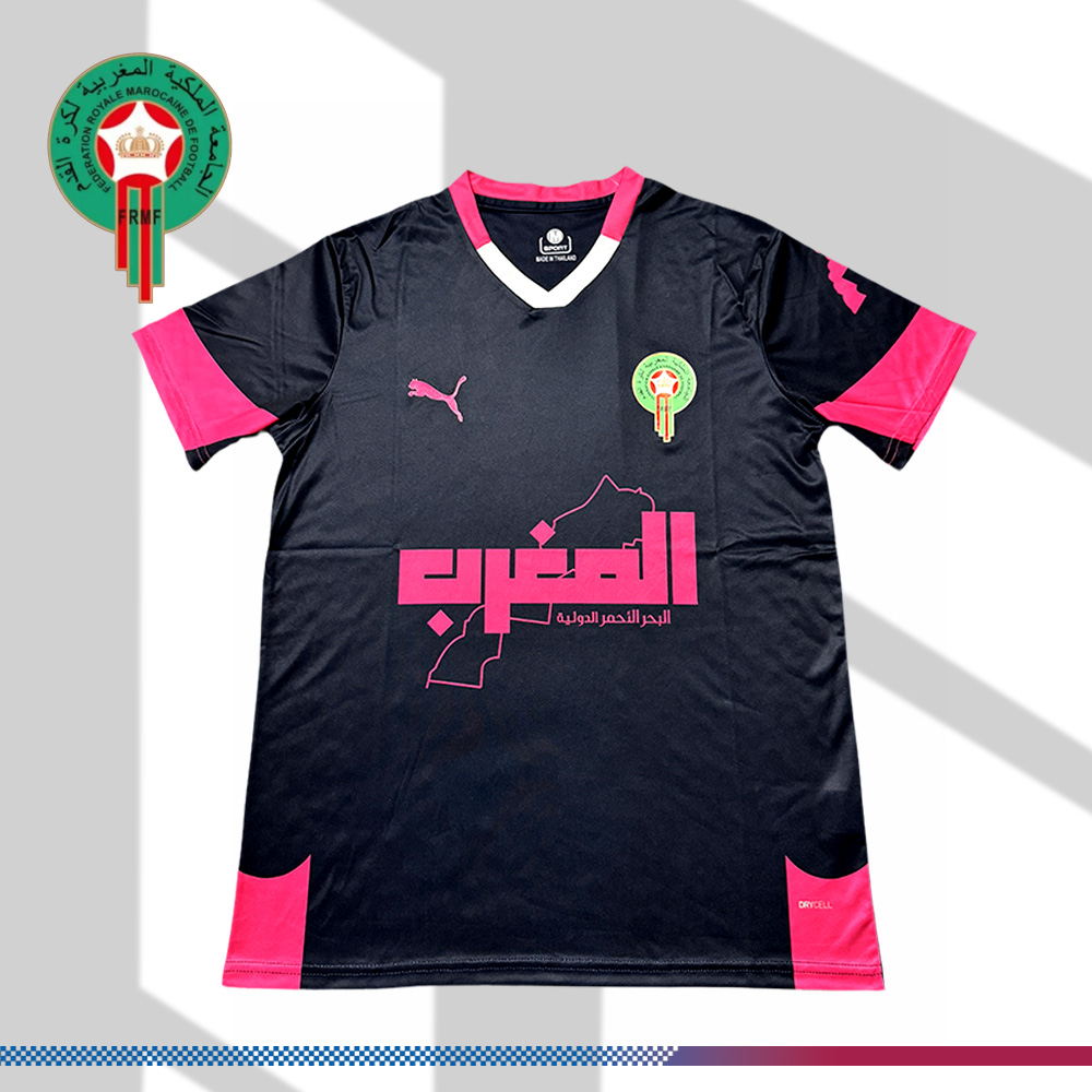 2025/2026 Morocco Special Edition Football Shirt （Fan Edition）