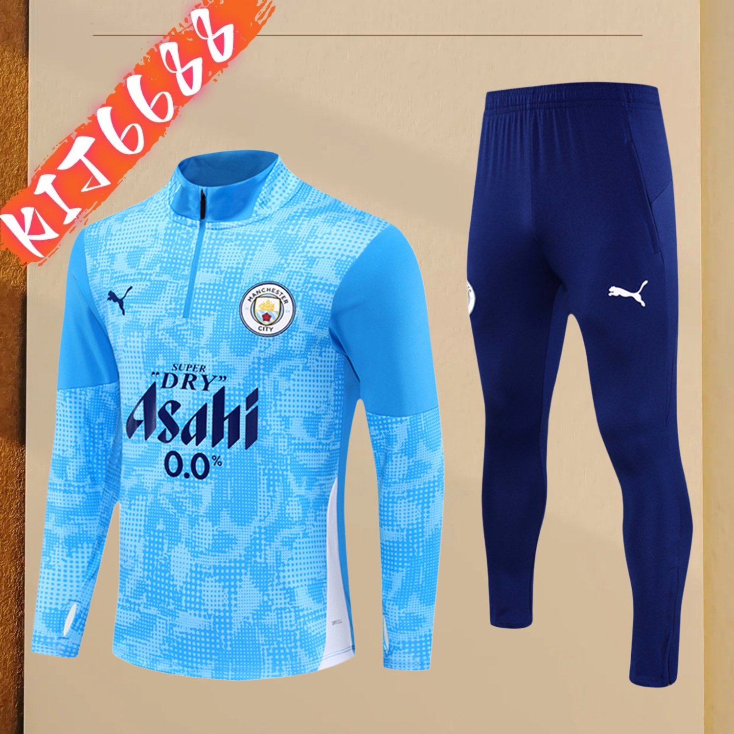 2025/2026 Manchester City Kids Half Zip Training Clothes (Kids Kit)